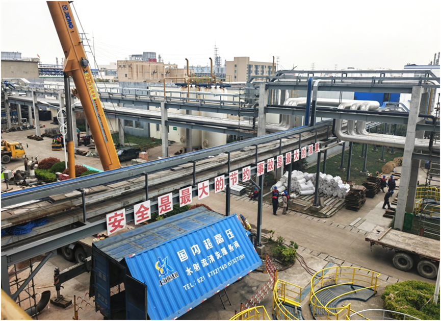 公司南區(qū)工廠(chǎng)2023年度大檢修(圖3) image.png